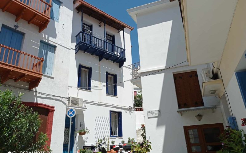 Traditional Renovated property inside Skopelos Town
